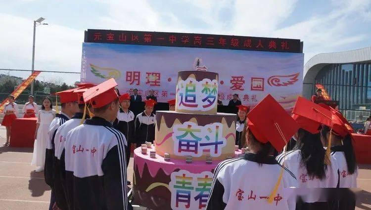 沪江开心词场
