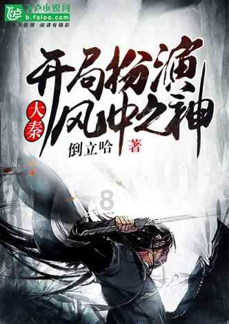 明朝将领兵败身死,家人被崇祯帝屠尽,不知是抹黑还是史实-搜一搜你想知道的